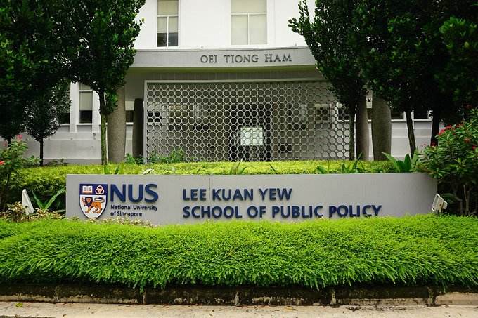 新加坡大学预科A水准分理科和商科介绍