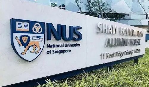 新加坡国立大学本科社会工作学专业面试攻略