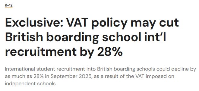 英国将对私立学校加收20%增值税，或致国际学生骤减28%