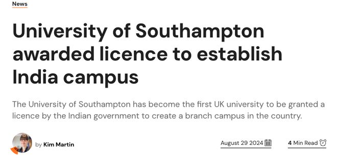 英国南安普顿大学官宣在这个国家建立新校区！