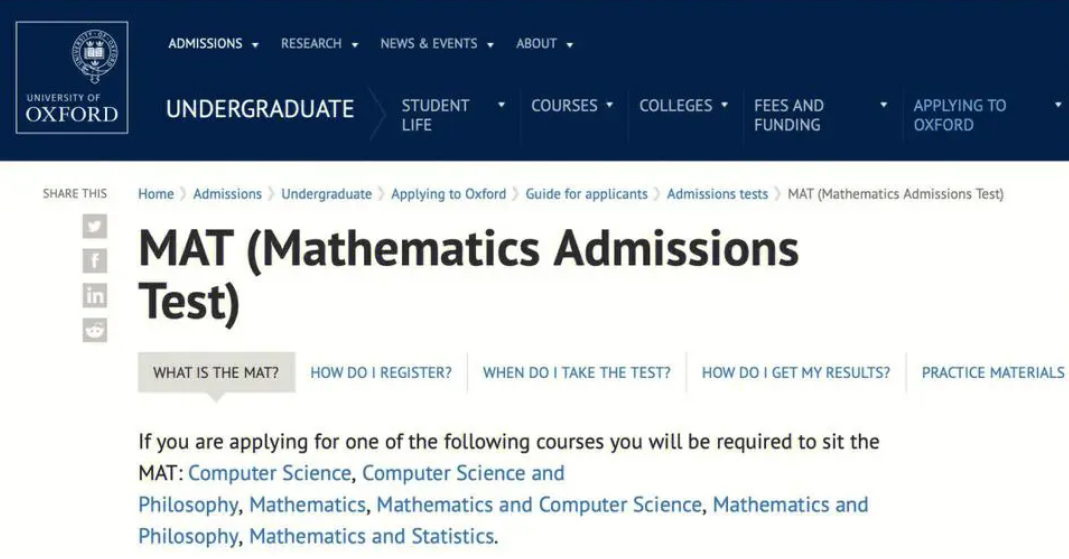 英国本科数学辅导怎么样，如何选择机构？