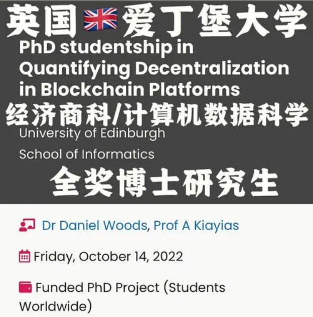 英国爱丁堡大学硕士论文辅导一对一怎么选择？