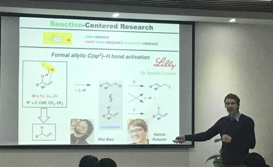 英国爱丁堡大学硕士论文辅导班哪个机构有实力好?