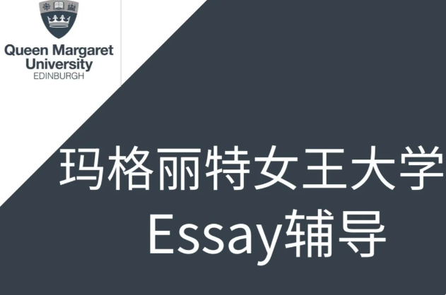 伦敦玛丽女王大学心理学本科课程需要学那些知识？