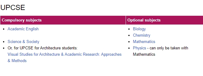 UCL UPCSE预科课程主要学什么？课程内容解析