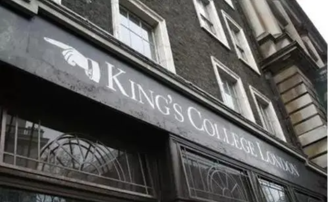 英国财产管理有哪些课程?