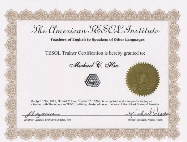 英国TESOL辅导机构哪个比较好些?