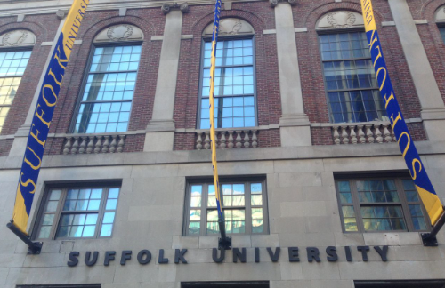 萨福克大学辅助医疗科学课程安排是什么？