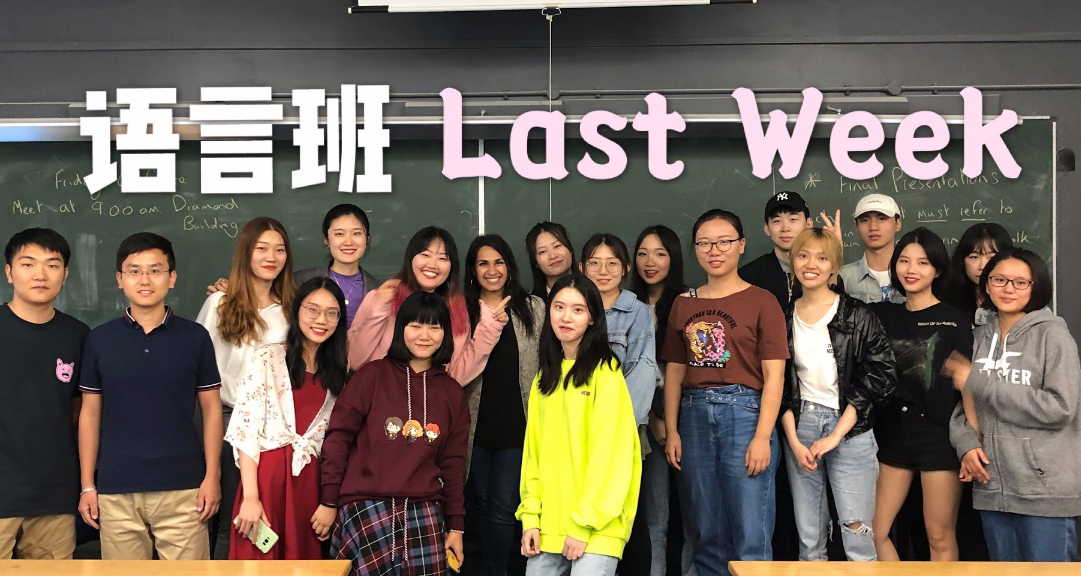 英国语言班辅导国内那家机构靠谱？