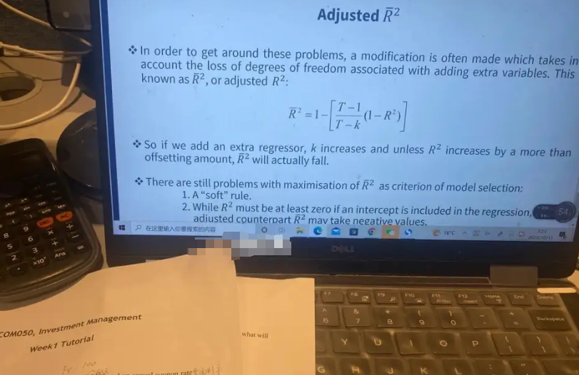 英国留学生计算机辅导怎么样，如何选择机构？