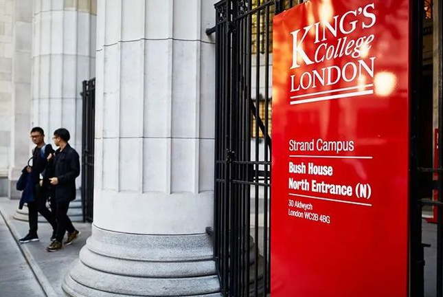 英国KCL商科预科辅导机构有那些？