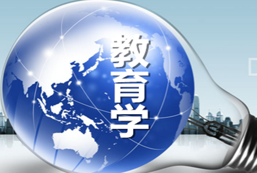 英国教育学论文辅导班有哪些？