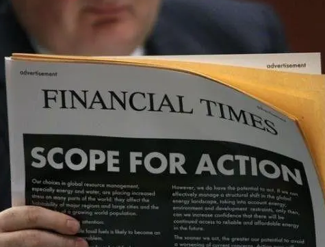 英国经济金融辅导机构那家好？