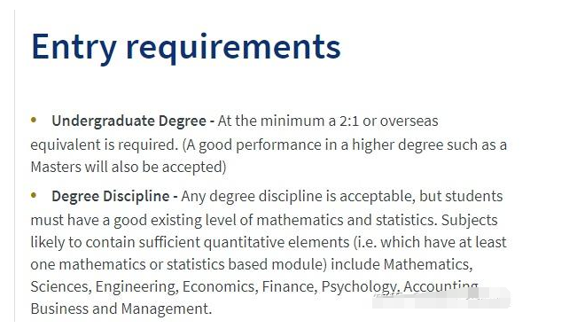 英国经济金融论文辅导机构那家好？