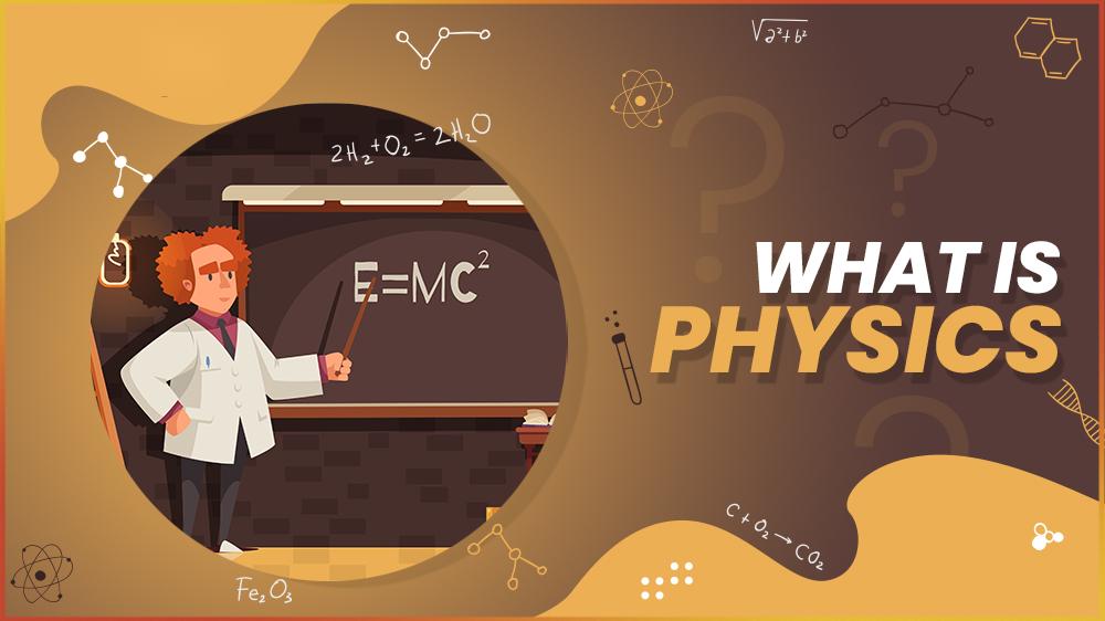 英国本科物理专业课程解析