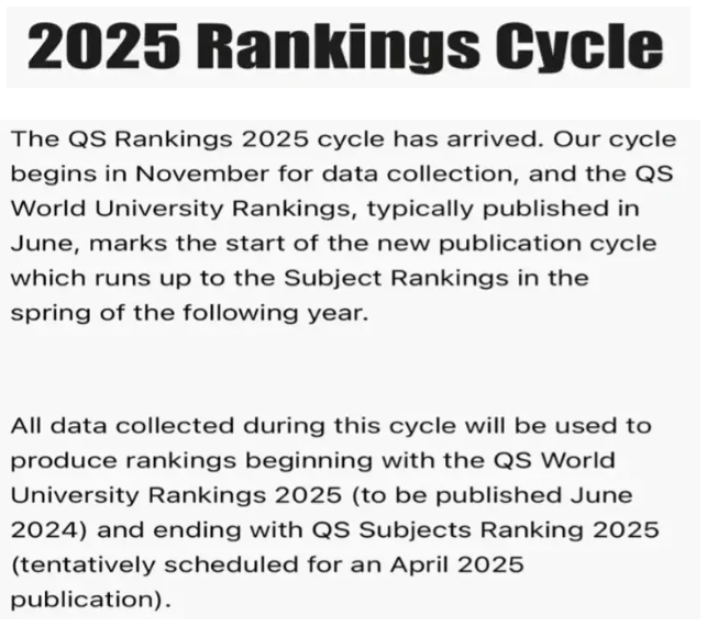 2025年QS世界大学排名将更重视就业数据，英国大学排名或有望集体上涨