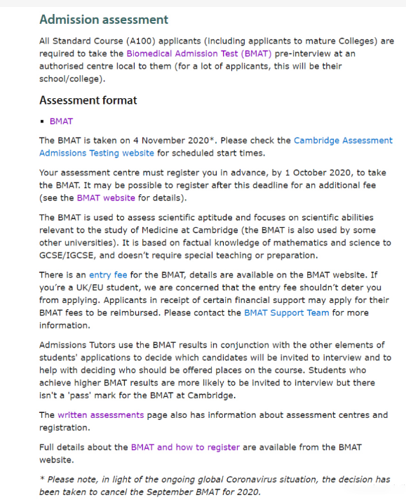 BMAT考试辅导班有哪些？