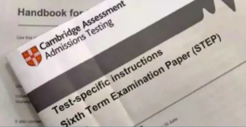 BMAT入学考试辅导班哪个机构有名气?