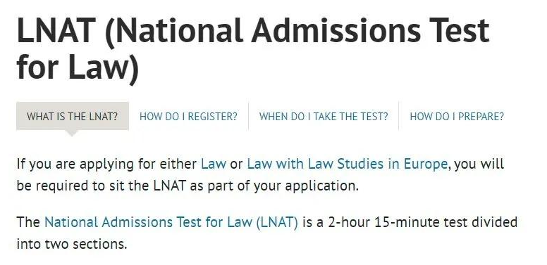 英国法学lnat辅导那里好？？