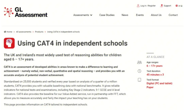 CAT4课程一对一辅导怎么样，如何选择机构？