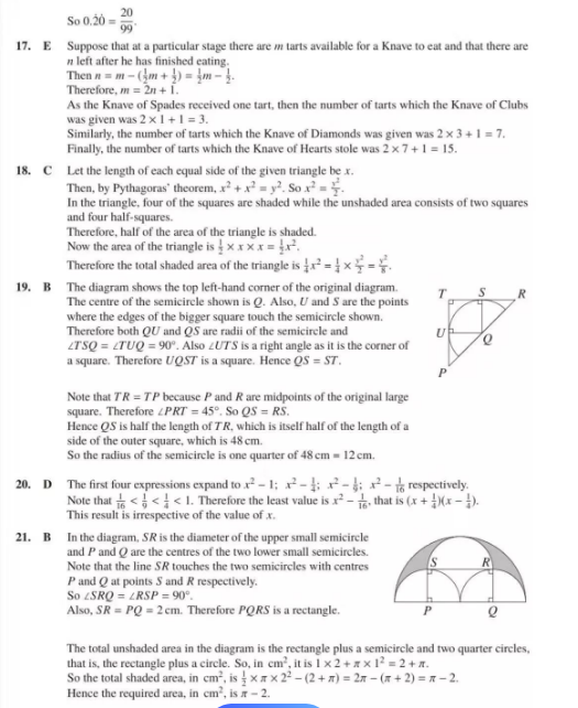 英国纯数学作业辅导机构有那些？