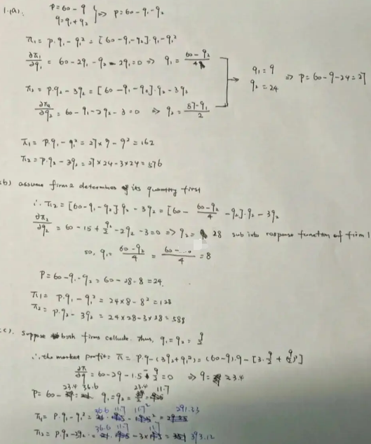 行为经济学课程辅导班哪个机构有名些?