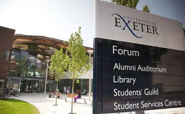 埃克塞特大学金融管理辅导多少钱？那个机构靠谱？