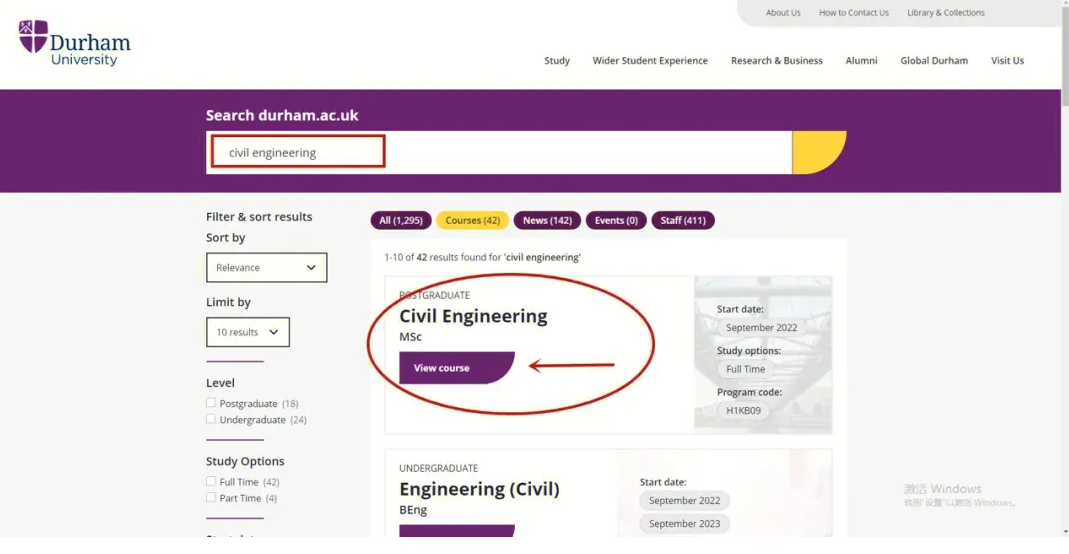 杜伦ee辅导机构那家好？