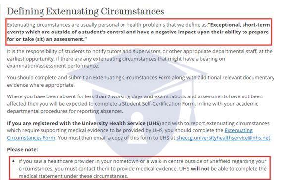 谢菲尔德大学论文辅导班有哪些？