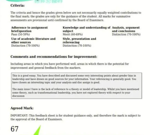 英国硕士论文辅导机构哪个好国内那家机构靠谱