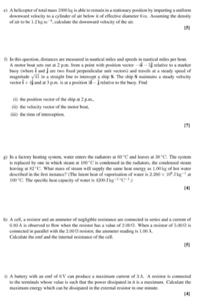 英国高中物理考试辅导机构哪个好?