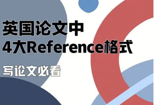 法律专业论文不及格怎么办？(法律系论文怎么写)