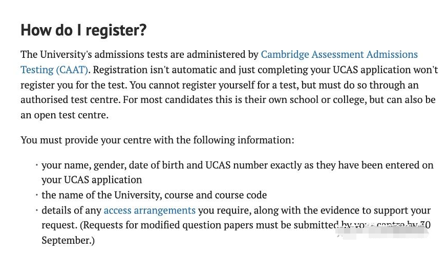 牛剑ELAT太难怎么办？(牛剑lbs)