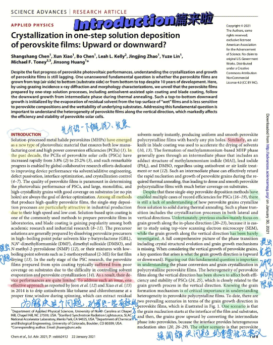 Introduction论文课程难在哪里？需要辅导怎么办？