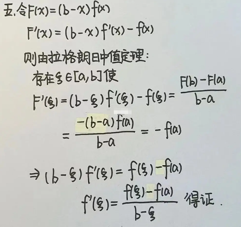 离散数学课程学习起来难不难？(离散数学教什么)