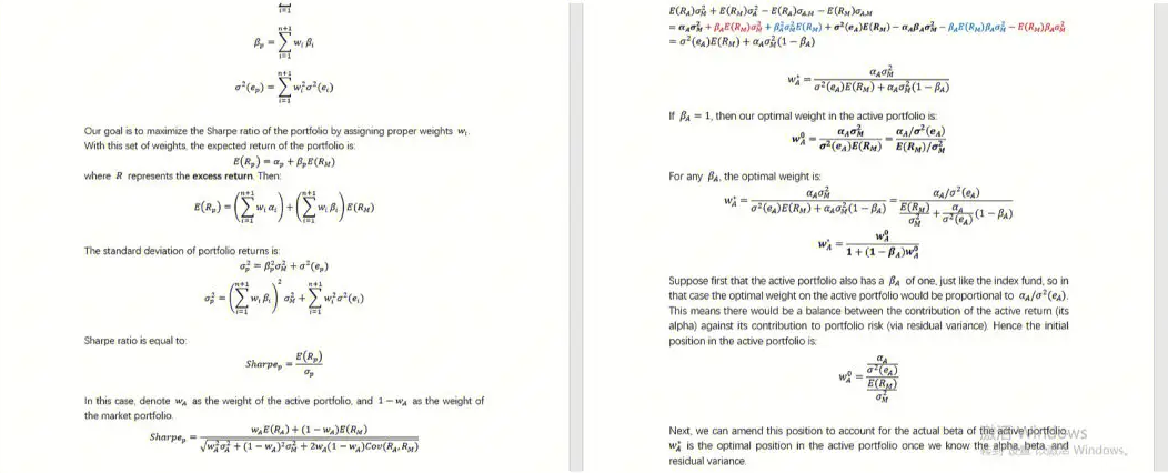 留学金融作业学什么？(金融 留学)