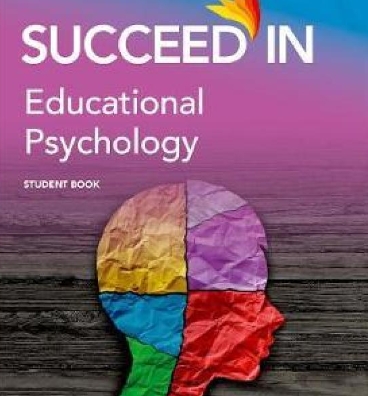 Educational Psychology课程遇到问题，应不应该找辅导？