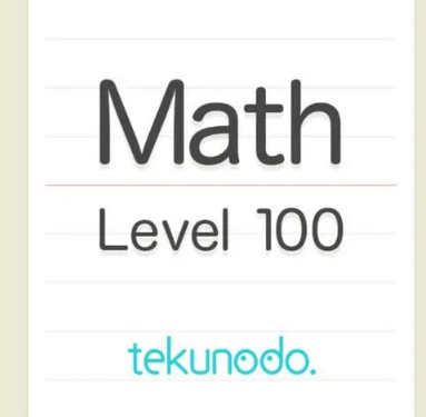 Math Level 课程难度不容小觑？辅导能不能改善现状？