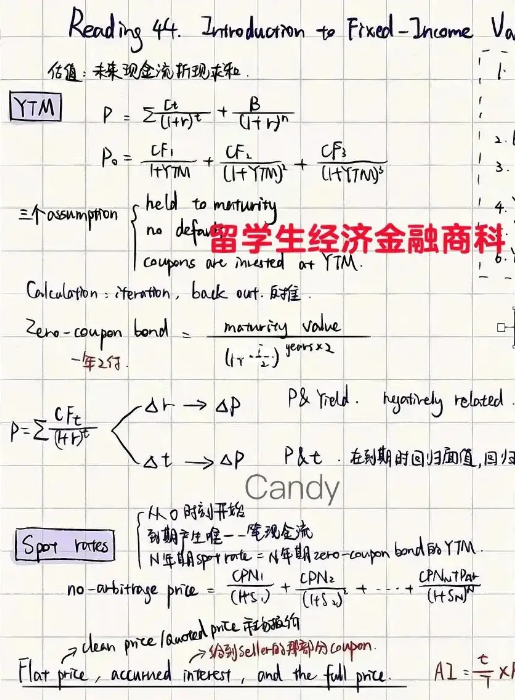 随机过程作业成绩差怎么办？(随机过程试卷)