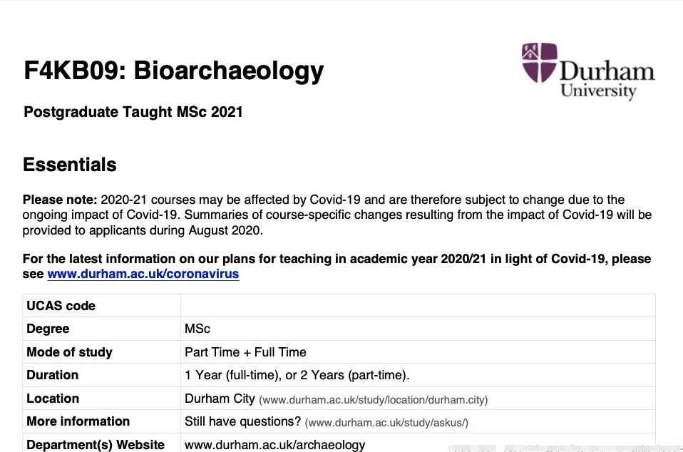 杜伦大学选课要求高吗？