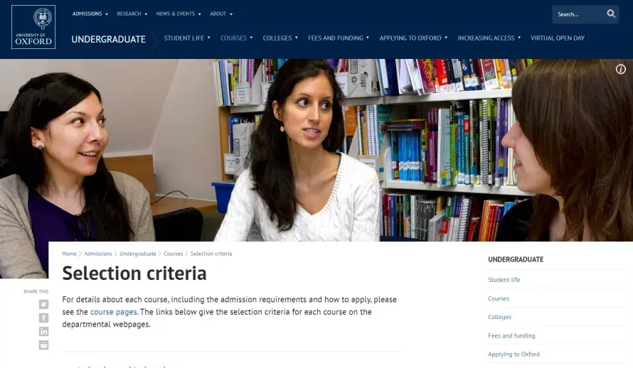 牛津大学选课流程详细攻略！