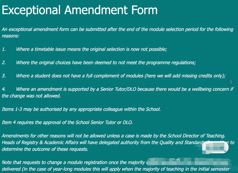 诺丁汉大学选课时间大一新生选课注意什么?