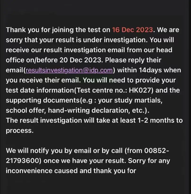 雅思大面积成绩抽查！被抽中的最长延迟两个月发成绩！ 