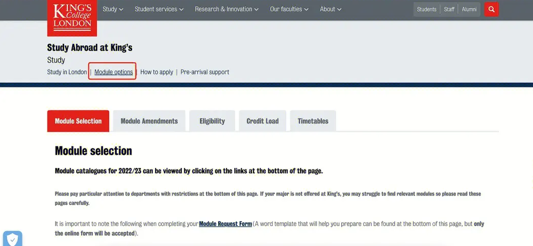 伦敦大学国王学院怎么选课？大学一新生必备技巧！