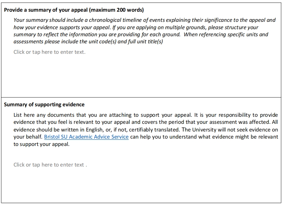 英国本科申诉辅导：如何填写申诉表？
