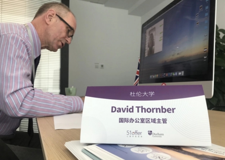 杜伦大学入学笔面试如何发挥得更出色？