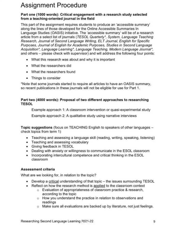 UCL课程辅导班哪个机构有名一点?