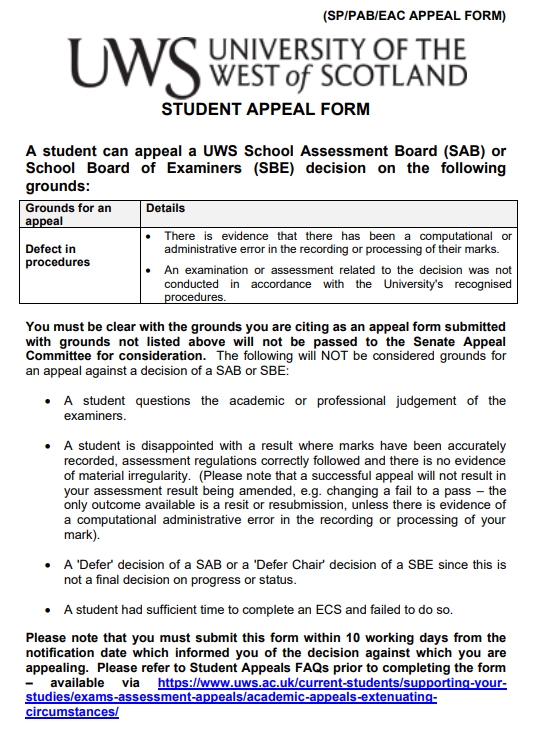 西苏格兰大学挂科申诉政策解析