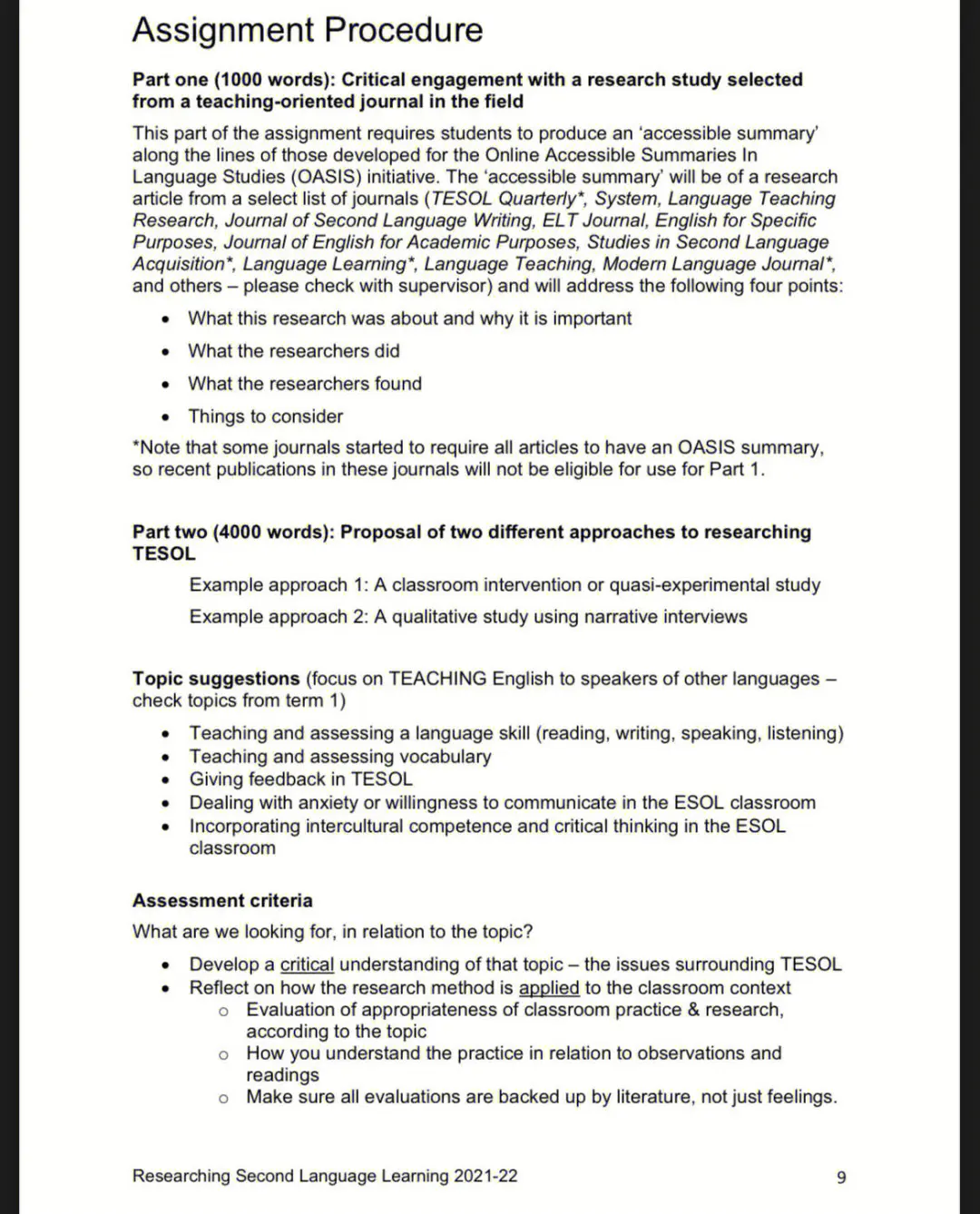 UCL博士论文怎么写？UCL博士辅导