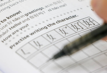 留学考试辅导：IB Chinese B课程和考试重点介绍